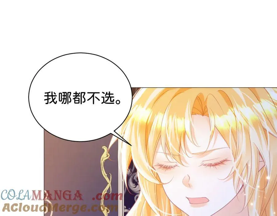 第100话 跟哥哥走36