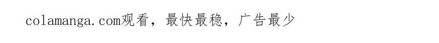 第101话 起死回生？163