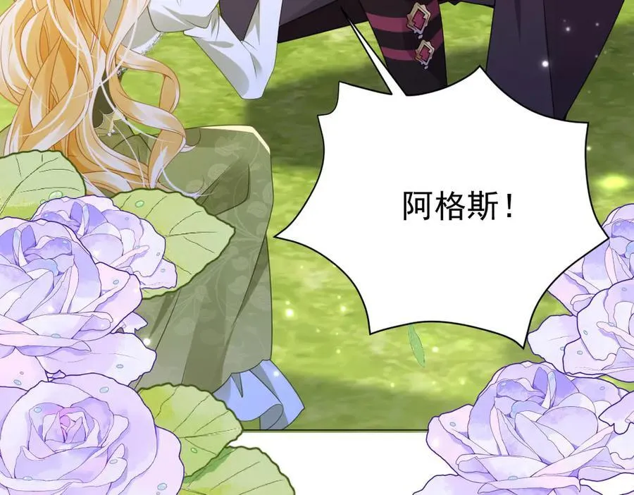 第104话 吐血？！10