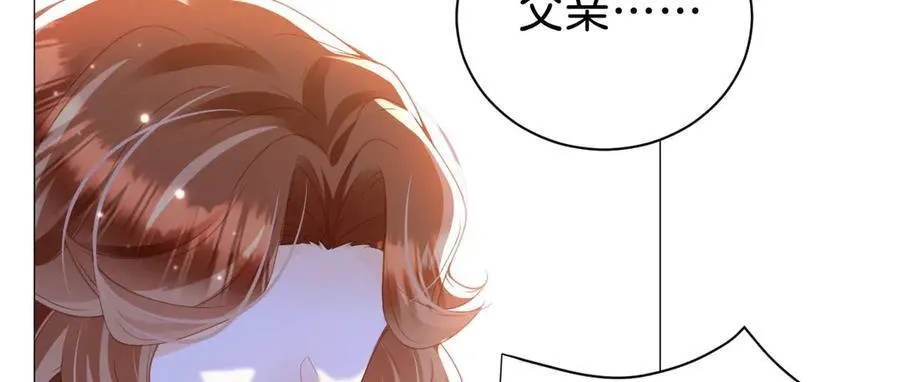 第102话 圣子的能力49