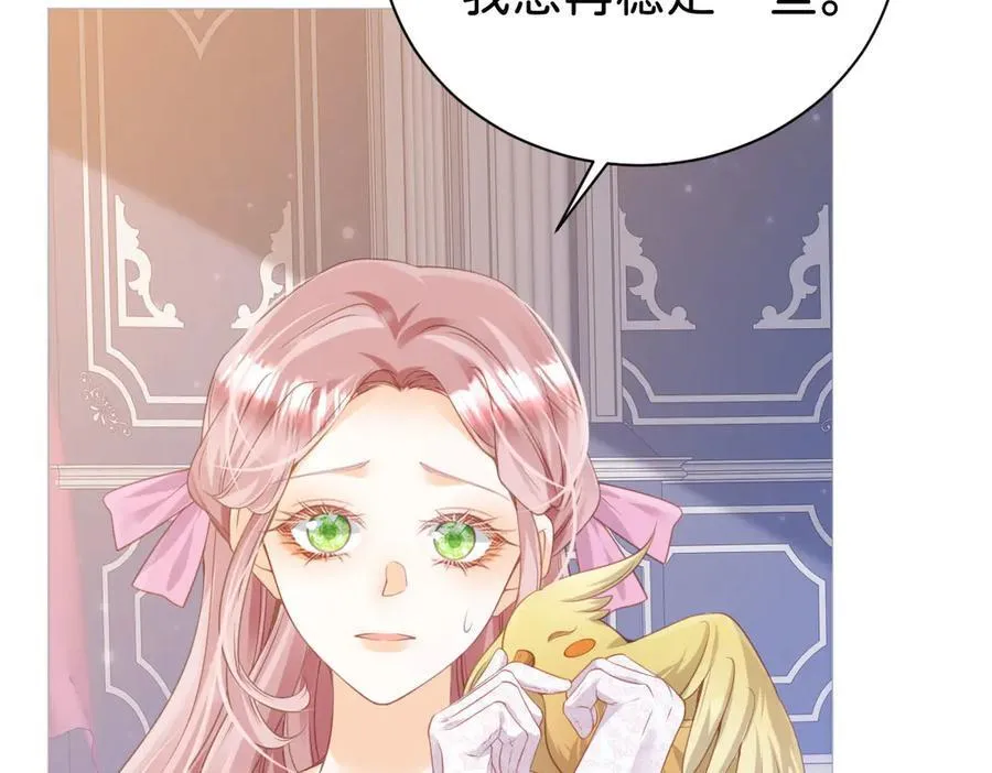 第101话 起死回生？150