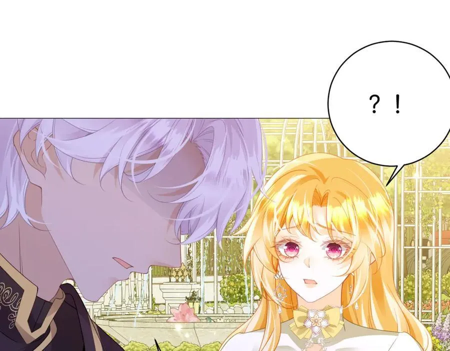 第104话 吐血？！26