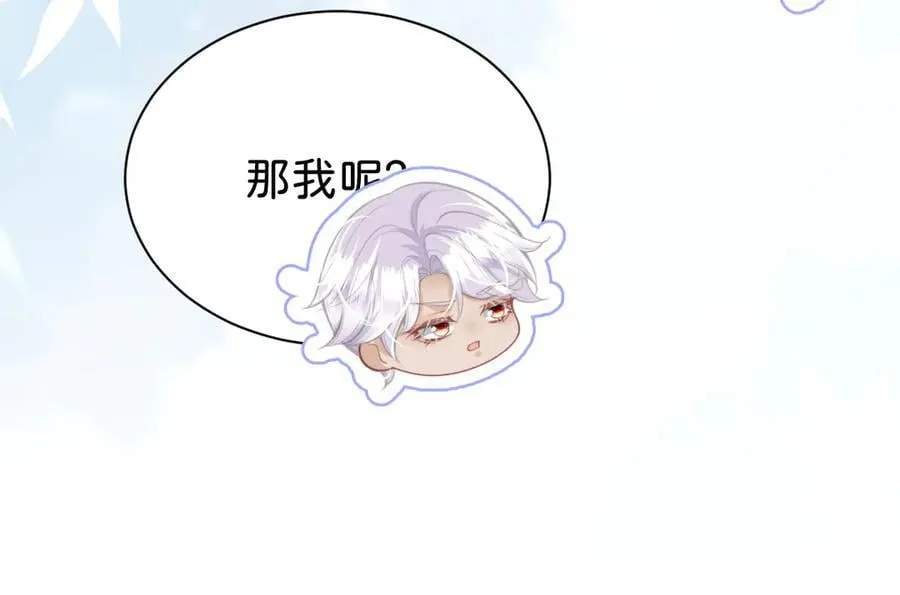 第104话 吐血？！90