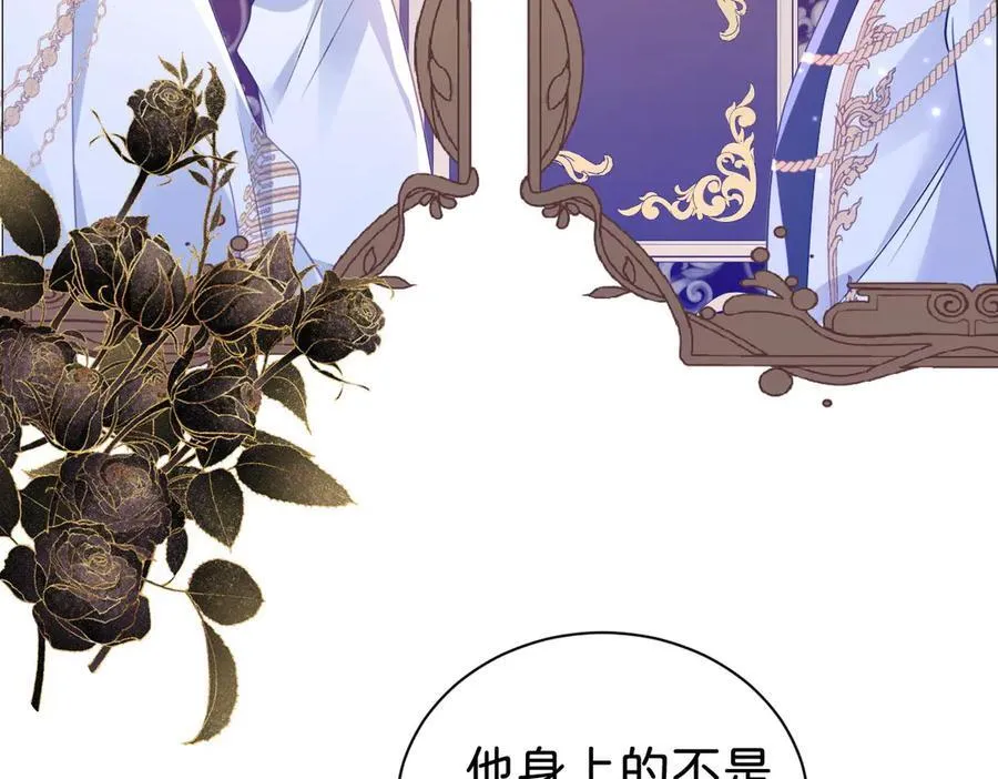 第100话 跟哥哥走68