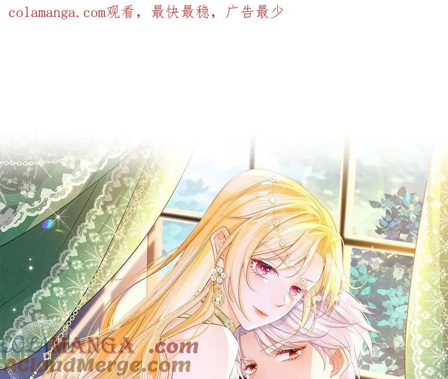 第101话 起死回生？0