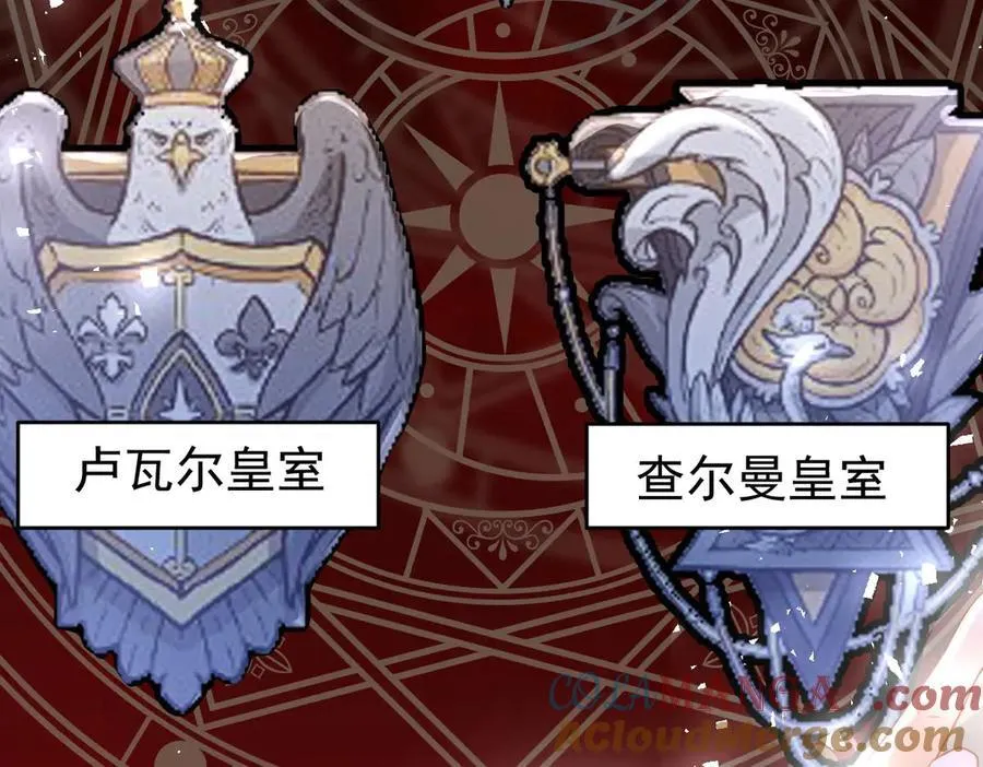 第101话 起死回生？88