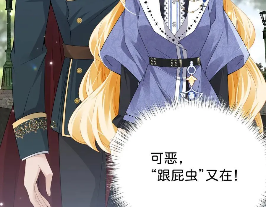 第104话 吐血？！66
