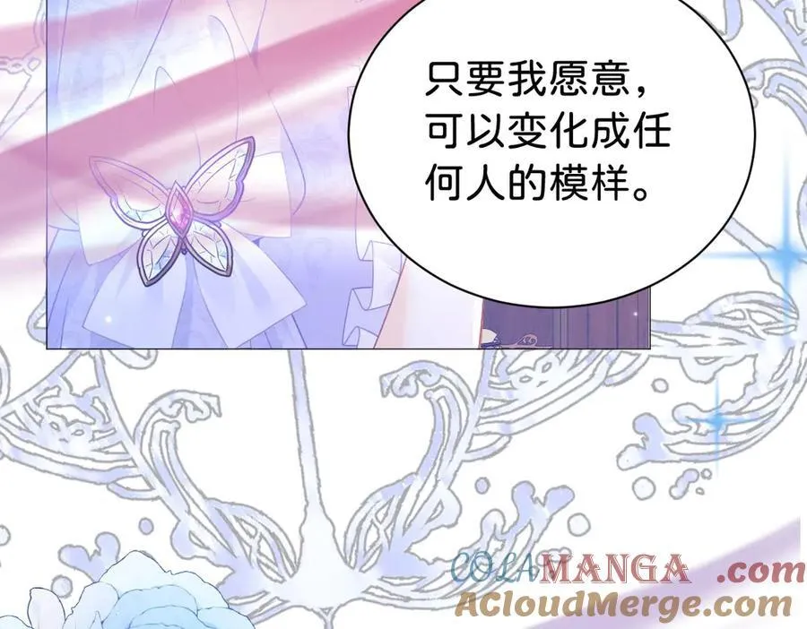 第102话 圣子的能力108
