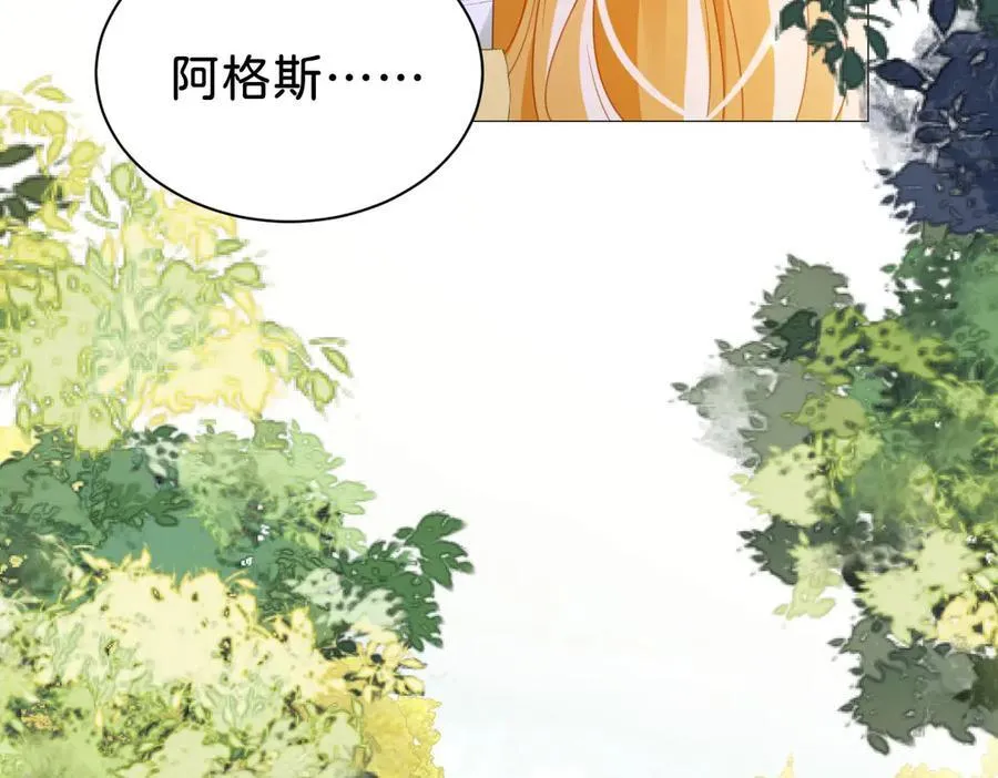 第104话 吐血？！42