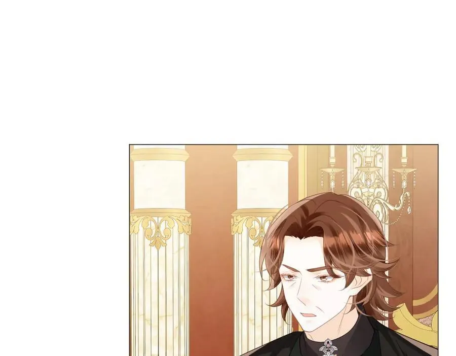 第103话 花园亲吻74