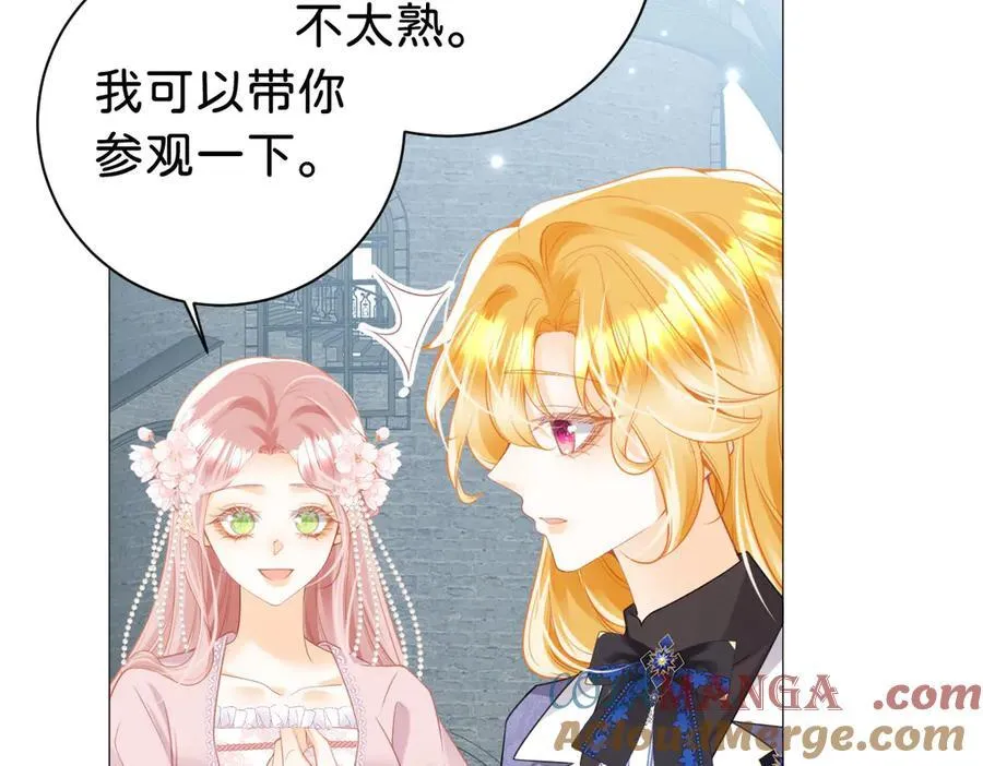 第104话 吐血？！96