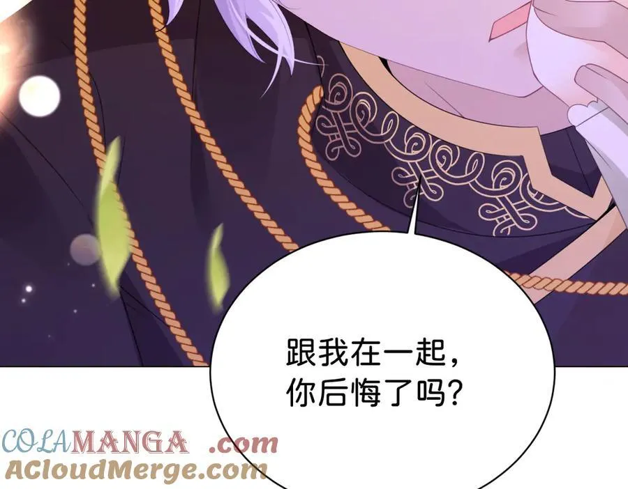 第104话 吐血？！32
