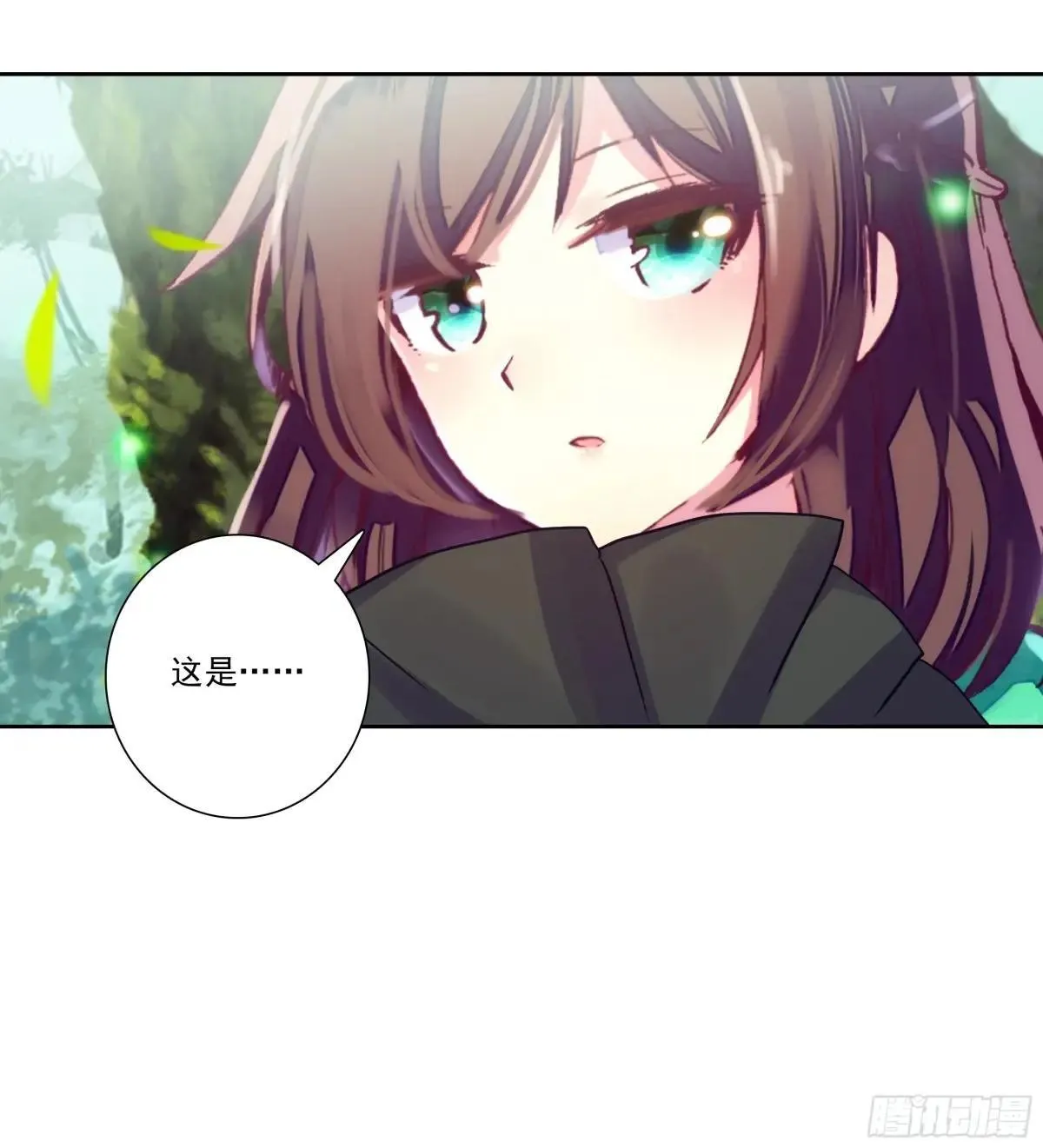 192 动身前往32