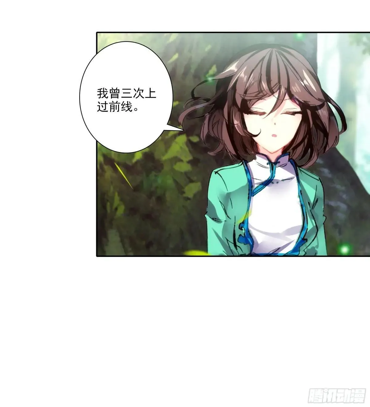 192 动身前往40