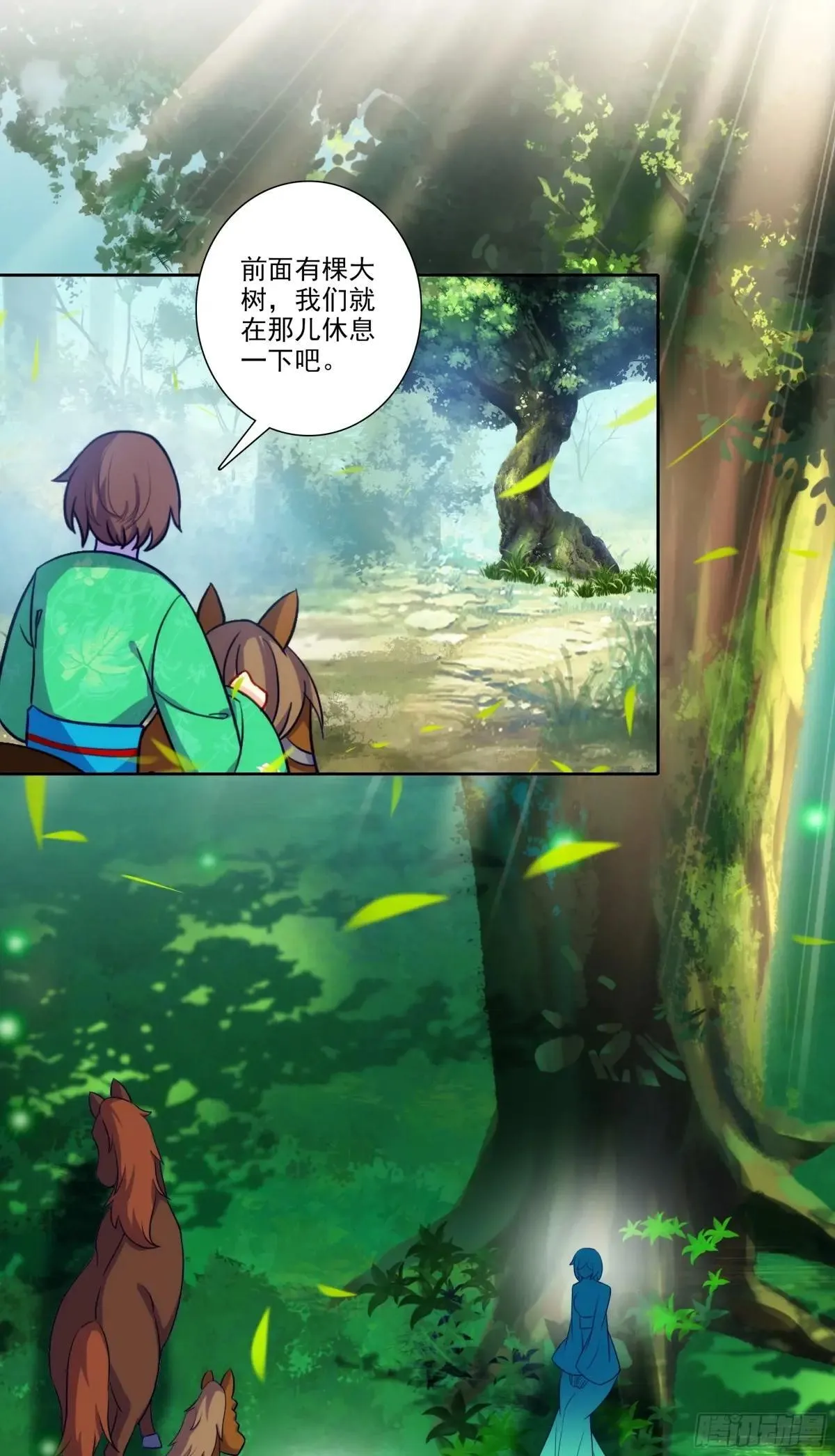 192 动身前往27
