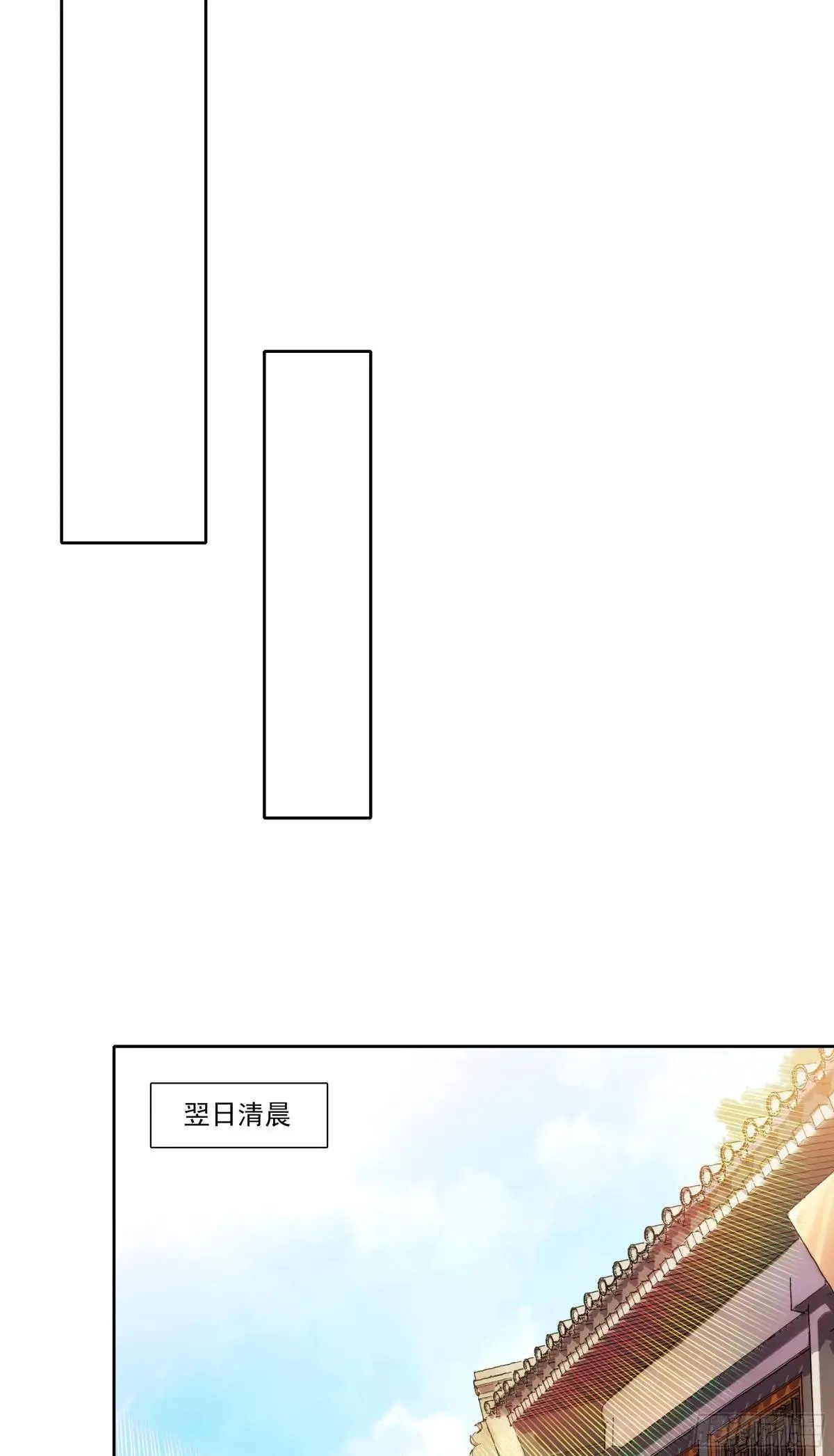 192 动身前往10