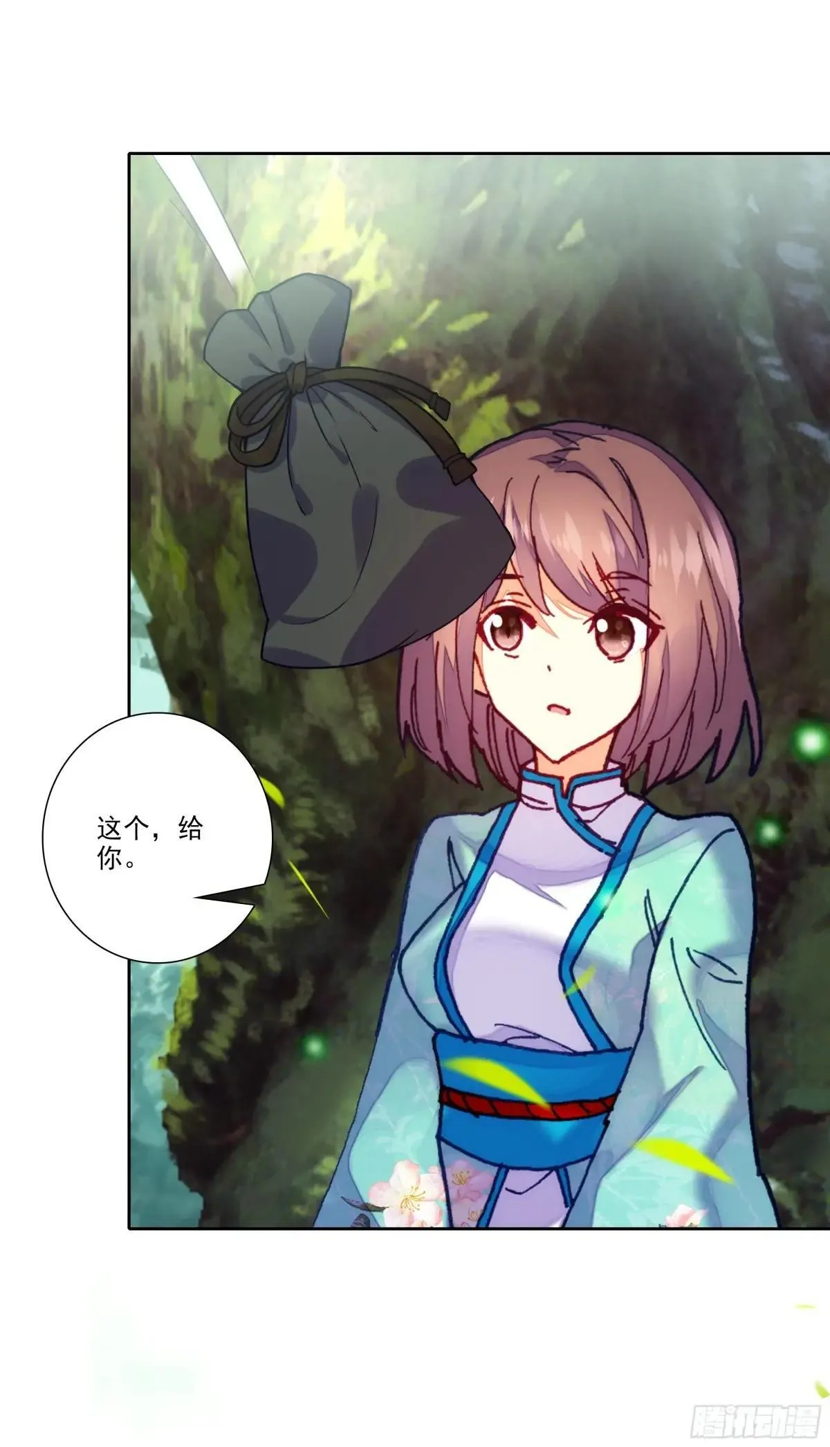 192 动身前往31