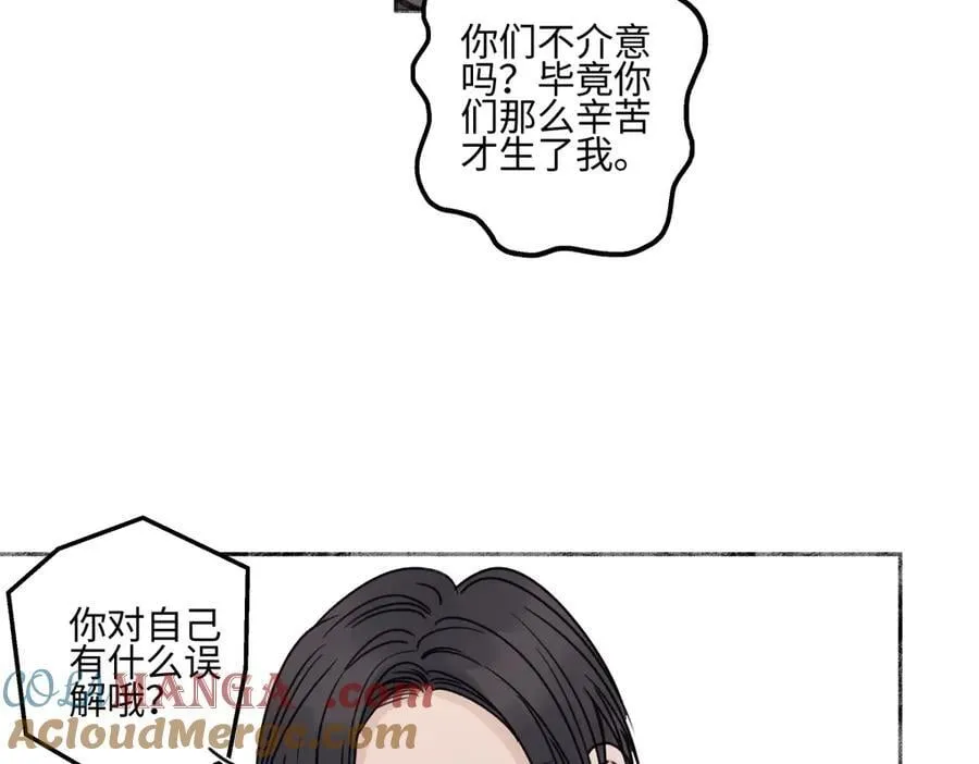94 弧长三年64