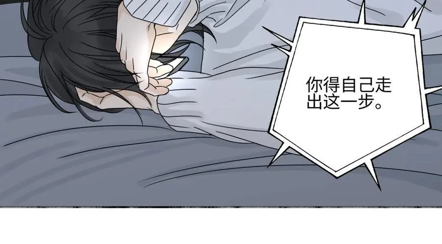 93 我想要让你幸福25