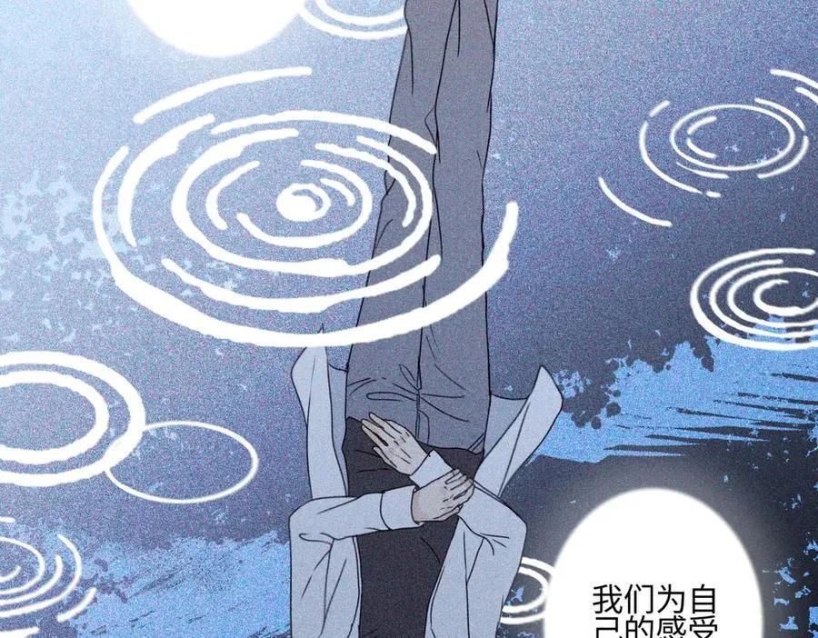 93 我想要让你幸福89