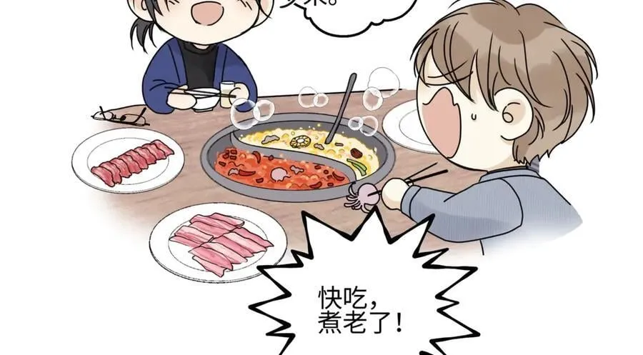 93 我想要让你幸福73