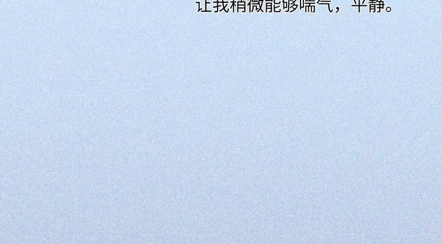 93 我想要让你幸福94