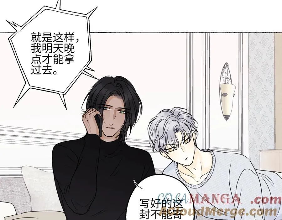 93 我想要让你幸福16