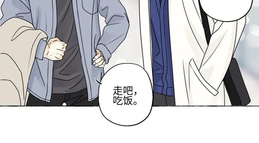 93 我想要让你幸福55