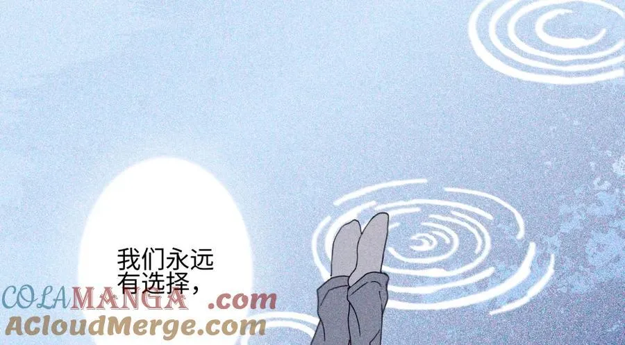 93 我想要让你幸福88
