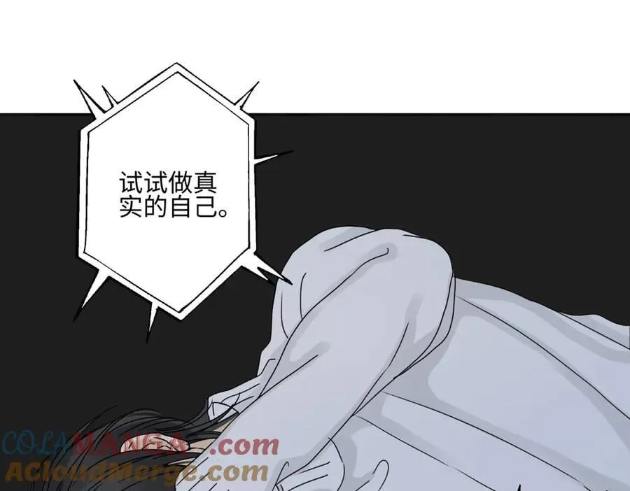 93 我想要让你幸福24