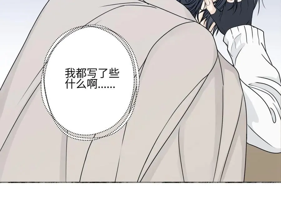 93 我想要让你幸福3