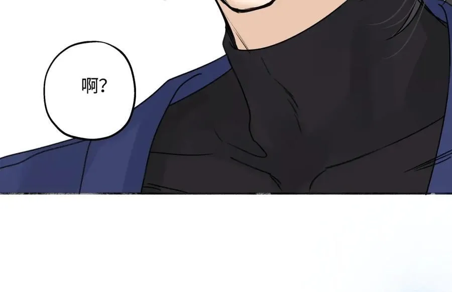 93 我想要让你幸福105