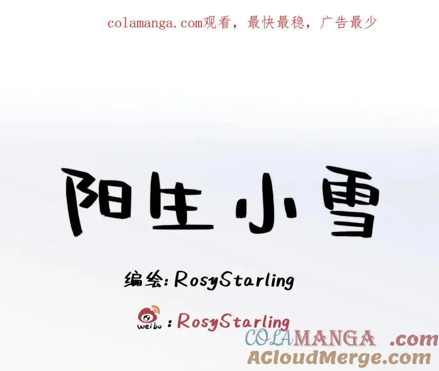 93 我想要让你幸福0