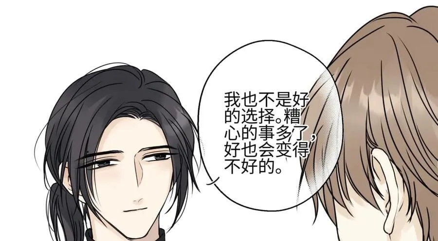 93 我想要让你幸福69