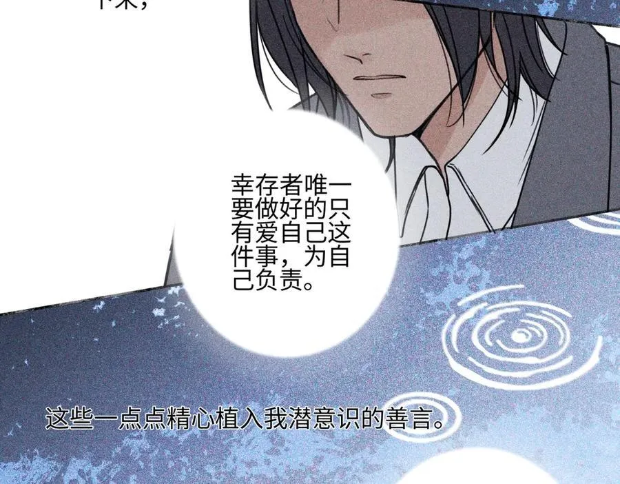 93 我想要让你幸福91