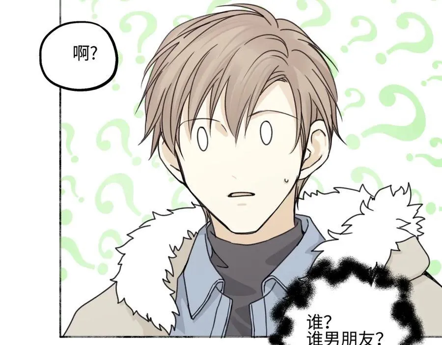 94 弧长三年27
