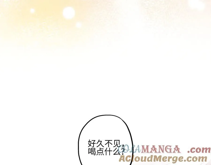 94 弧长三年80