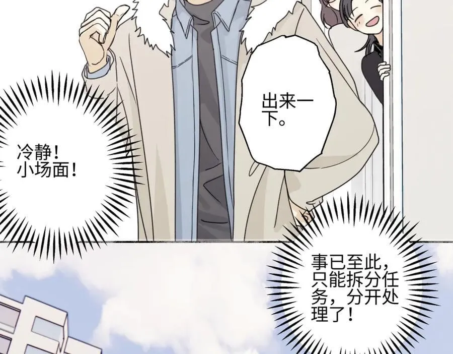 94 弧长三年33