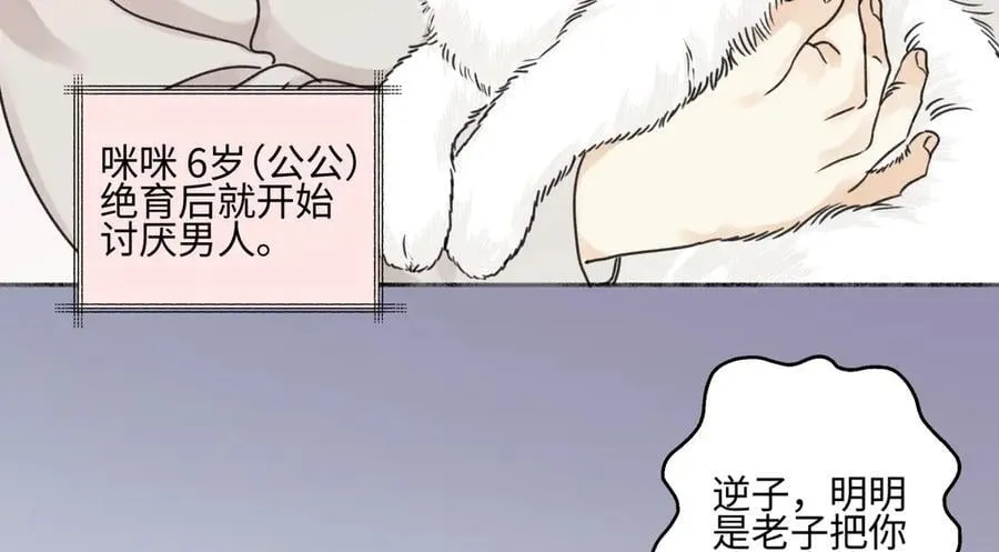 94 弧长三年47