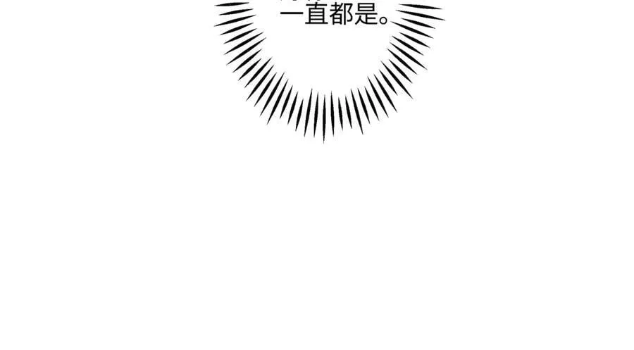 94 弧长三年71