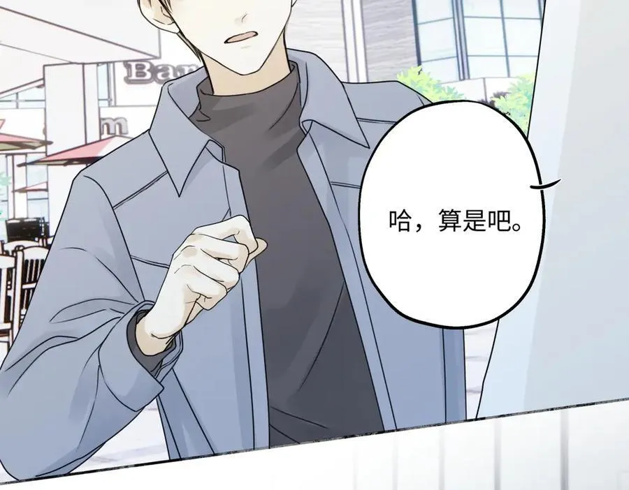 93 我想要让你幸福46