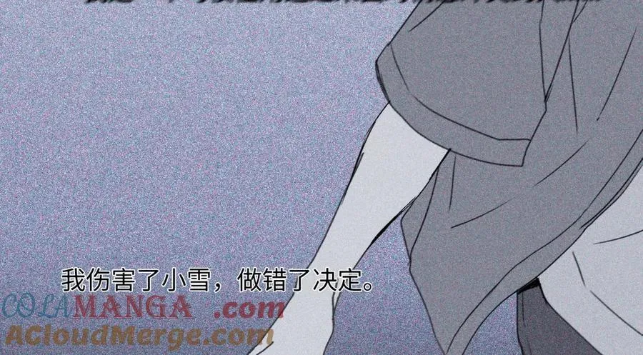 93 我想要让你幸福96