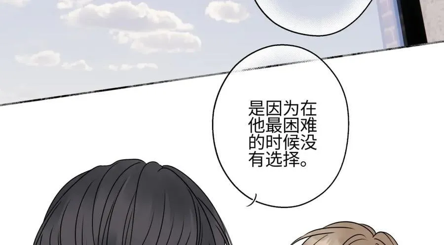 93 我想要让你幸福67