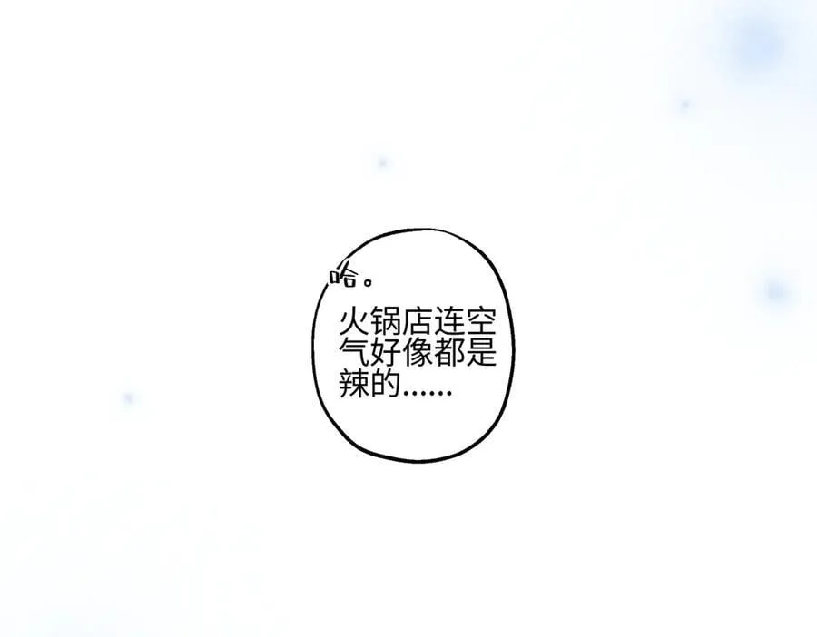 93 我想要让你幸福106