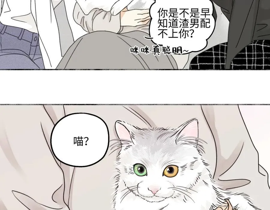 94 弧长三年46