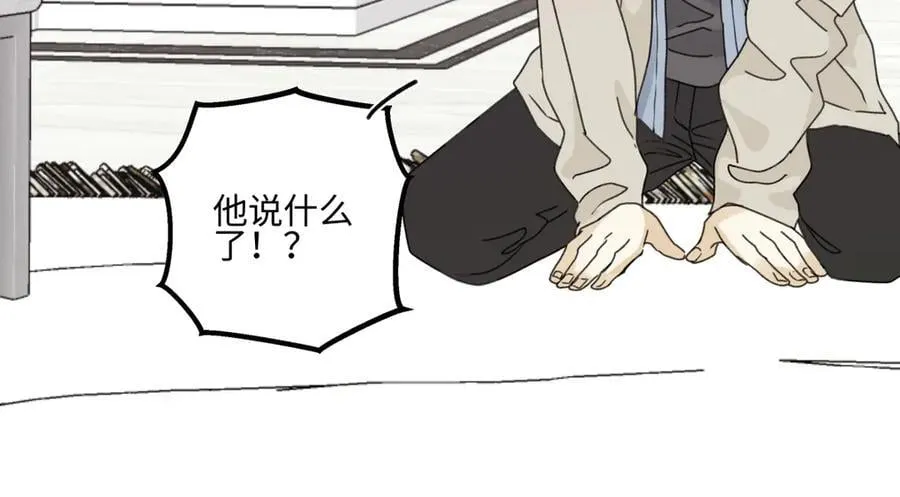94 弧长三年51