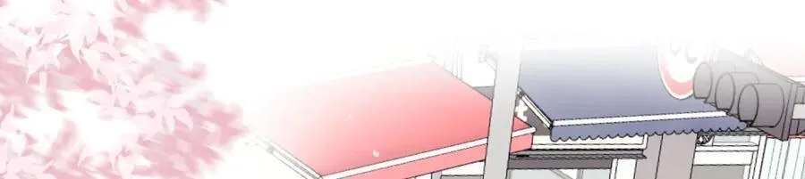 94 弧长三年14