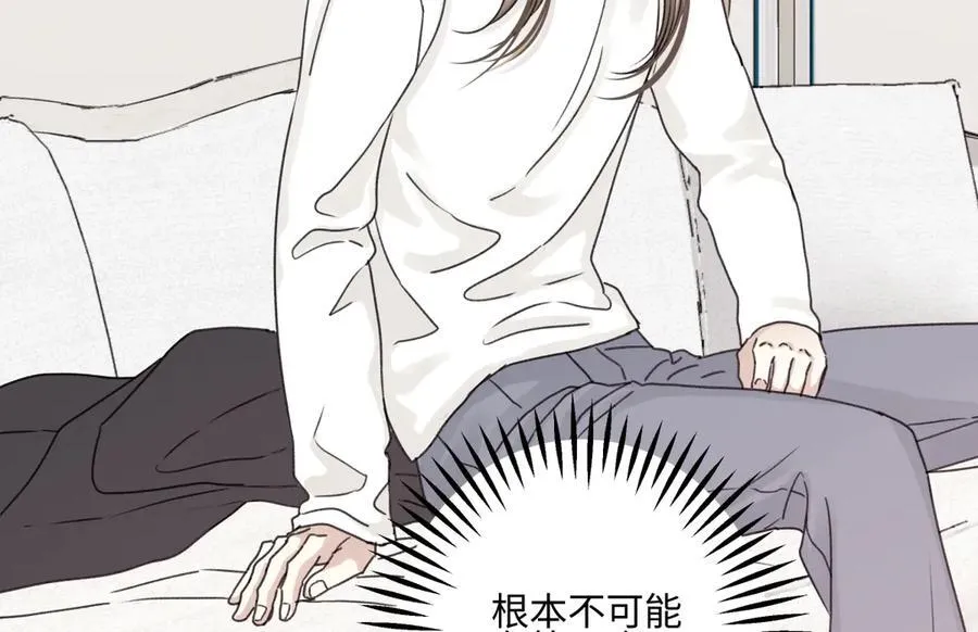 94 弧长三年30