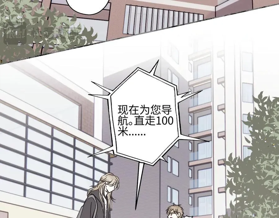 94 弧长三年35