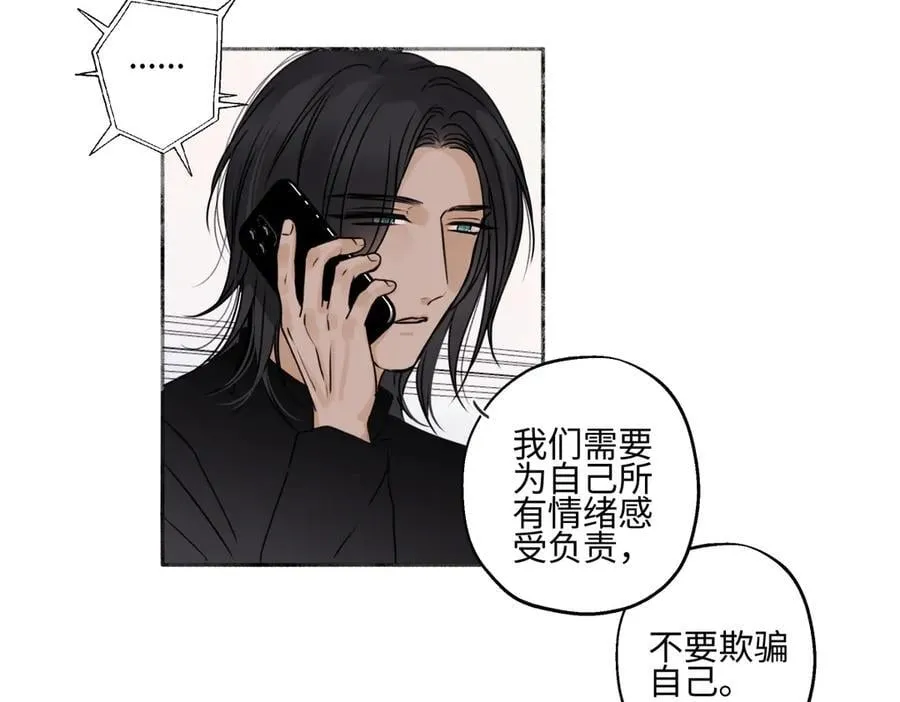 93 我想要让你幸福22